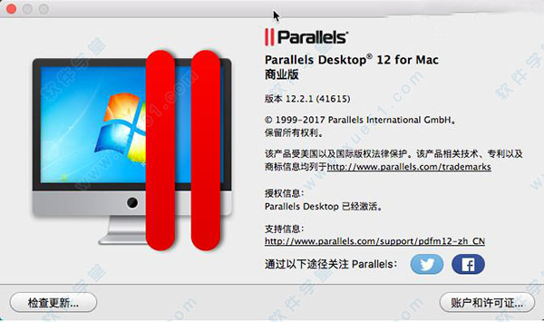 parallels desktop 12 for mac 破解